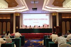 clip_image002.jpg 2Q3A0086