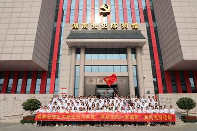 clip_image014.jpg 2Q3A9619